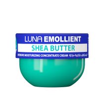 Buy Luna Emollient Shea Butter 50 Gm. in Egypt