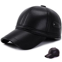 اشتري Hat Men's Pu Leather Baseball Cap Middle-Aged and Elderly Peaked Cap Korean Sun Hat Men's Outdoor Leisure Protection في مصر