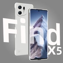 Buy Candy Frameless Slim Skin Matte Hard Case OPPO Find X5 Pro in Egypt