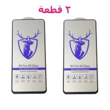 اشتري Gazelle - Screen Protector Premium Quality Tempered Glass For Samsung Galaxy M62 & Samsung Galaxy M52 - 0 - BLACK في مصر