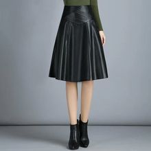 اشتري Fashion PU Leather Skirt Women's A- Line Large-Size Knee-Length High-Waist Pleated Skirt Woman Skirts Mujer Faldas Saias Mulher Black في مصر