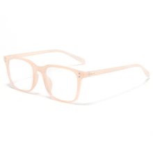 Buy Fashion TR90 Square Computer Glasses Anti-blue Ray Eyewear Frame in Egypt