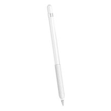 Buy Soft Grips Silicone Holder Sleeve For Apple Pencil 1st And 2nd   White in Egypt