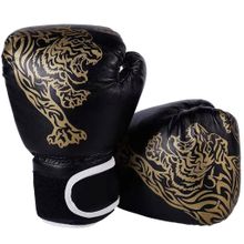 اشتري Boxing Gloves For Men & Women - Kickboxing Training Black 25x17cm في مصر