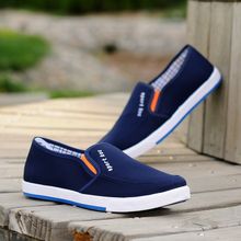 Buy Fashion Men's Canvas Shoes Casual Slip On Plimsolls Boat Loafers Skate Pumps Sneakers// in Egypt