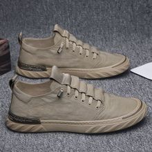 Buy Fashion Brown Flat Heel Ice Silk Casual Sneakers in Egypt