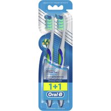 Buy ORAL-B Pro-Expert Extra Clean, Medium Manual Toothbrush With Angled Bristles, 2 Count in Egypt