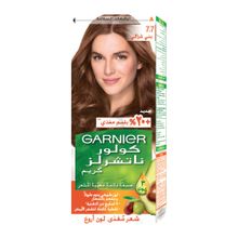 اشتري Garnier Color Naturals Permanent Crème Hair Color - 7.7 Deer Brown في مصر