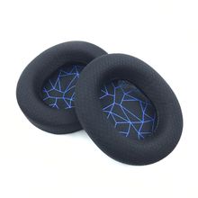 Buy (Earmuffs A Blue)2Pcs For SteelSeries Arctis 1 3 5 7 9 Gaming Headset Foam Earpads Ear Pads Sponge Cushion Replacement Elastic Earmuffs Accessori GRE in Egypt