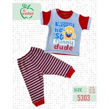 Buy Al Wedad Baby Boy Pajama Set - R - 5303 in Egypt