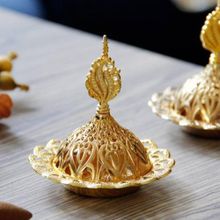 اشتري Metalic Incense Burner High Quality Mini في مصر