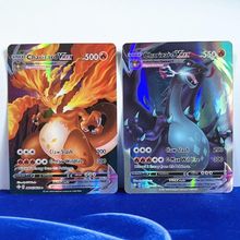 اشتري 54 100pcs Pokemon Cards English GX Energy Vmax Mega EX Table Game Charizard Pikachu Rare Collection Battle Card Kids Toys Gift في مصر