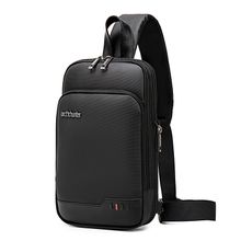 Buy Arctic Hunter CHS XB00113 Expandable Crossbody Waterproof Anti-Theft Chest Sling Bag in Egypt