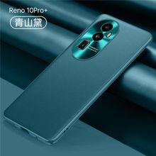 Buy Oppo Reno 10 Pro Plus TPU+Leather Case in Egypt