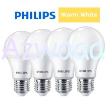 Buy Philips Star Led Lamp 9w , 855 Lum, Warm White, 4 Pcs in Egypt