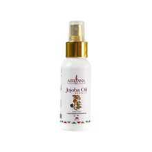 Buy Africana Jojoba Oil For Hair & Skin - 80ml in Egypt