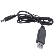 Buy 915 Generation 5V To DC 12V 2.1Mm X 5.5Mm Module Cable Plug,USB To DC Cable in Egypt