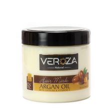 Buy Veroza Argan Oil & Caffeine  Hair  Mask  500 ML in Egypt