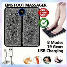 Buy Electric Foot Massage Pad Foot Pulse Muscle Massager in Egypt