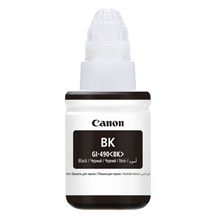 Buy Canon GI-490 Black Ink Bottle in Egypt