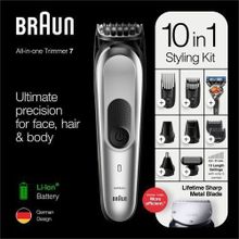 Buy Braun MGK7220 All-in-one Trimmer, 10-in-1 Trimmer, 8 Attachments + Gillette Fusion5 ProGlide Razor in Egypt