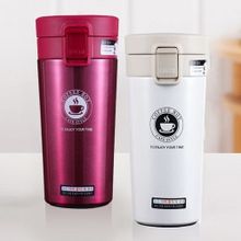 اشتري 2 Pcs Travel Coffee Mug, Stainless Steel Thermos, Vacuum Flask, Water Bottle, Tea Cup في مصر