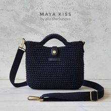 Buy Women's Crochet  Cross-Body Bag - Black in Egypt