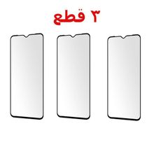 Buy Full Cover Tempered Glass For Samsung Galaxy A25 & Samsung Galaxy A15 5G & Samsung Galaxy A15  - 0 - Black in Egypt