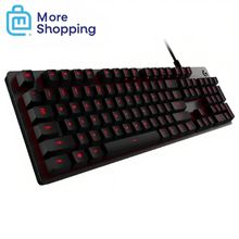 Buy Logitech G413 Carbon Mechanical Gaming Keyboard - Black in Egypt