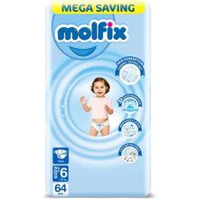 Buy Molfix 3D Extra Large Diapers - Size 6 - 64 Pcs in Egypt