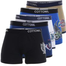 Buy Cottonil Bundle Of Five Boxers - For Men in Egypt