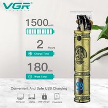 Buy VGR V-228 Professional Rechargeable Hair Trimmer. in Egypt