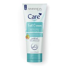 Buy Amanda Care Foot Cream With Shea Butter & Nourishing Oils in Egypt