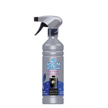 Buy Smart Air Black Ice Air Freshener Spray - 460 Ml in Egypt