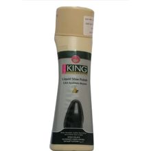 Buy King Instant Liquid Shoe Shine – 75ml – Black in Egypt