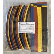 Buy Heat Shrink Tube For Protect And Repair Cables (3-4-5-6-8-10-12-15)Mm Inner Diameter - 8 Sizes - Length 20 CM - 1 Piece For Each Color - Total Pieces 32 in Egypt