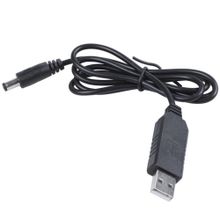 Buy 5V To DC 12V 2.1Mm X 5.5Mm Module Cable Plug,USB To DC Cabl in Egypt