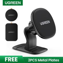 اشتري Ugreen Magnetic Phone Car Mount Mag-net Cell Phone Holder Dash Mount في مصر