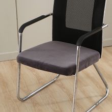 Buy Office Chair Seat Cover Protector Deep Grey in Egypt