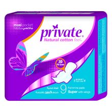 Buy Private Super Maxi Pocket Feminine Pad - 9 Pads in Egypt