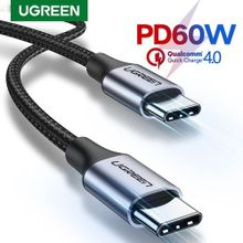 Buy Ugreen USB C To USB C Cable 60W Fast Charge Type C Data Lead 0.5M in Egypt