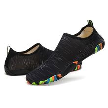 Buy Fashion Beach Shoes Swimming Yoga Shoes Slip On Hiking Treadmill Driving Loafers (Black) in Egypt