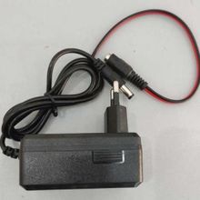 Buy Power Adapter Charger - 2A in Egypt