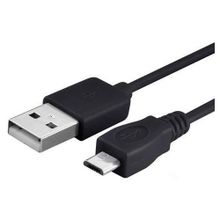 اشتري Generic Micro Usb Charger Cable - For Ps4 في مصر