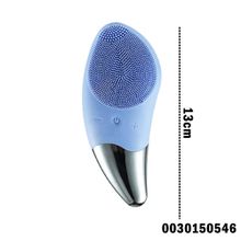 اشتري Usb Silicone Facial Massage Brush في مصر