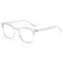 Buy Fashion Womens Mens Square Frames Computer Glasses Anti Blue Light in Egypt