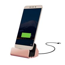 اشتري Generic USB-C / Type-C 3.1 Sync Data / Charging Dock Charger, For Samsung Galaxy S8 & S8 + / LG G6 / Huawei P10 & P10 Plus / Xiaomi Mi 6 & Max 2 And Other Smartphones(Rose Gold) في مصر