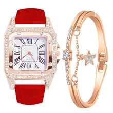 Buy Fashion Ladies Strap, Square Dial, Diamond And Star Bracelet Quartz Watch Set in Egypt