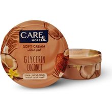 Buy Care & More Glycerin Coconut Soft Cream Deep Moisturizing - 125 Ml in Egypt