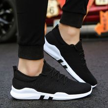 Buy Men's Shoes Spring And Summer New Flying Mesh Breathable White Shoes-blackWelcome to our store in Egypt